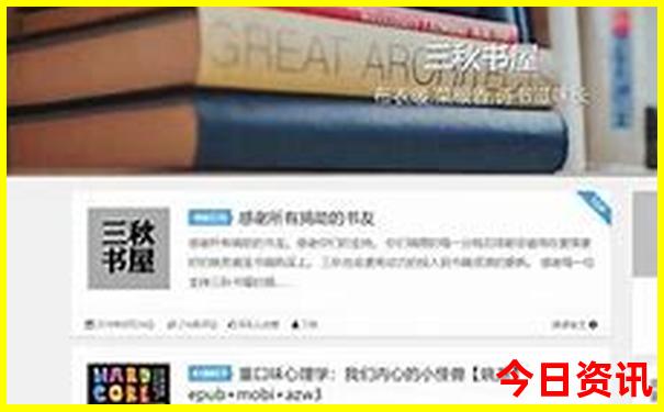 重庆市区有什么好玩的地方