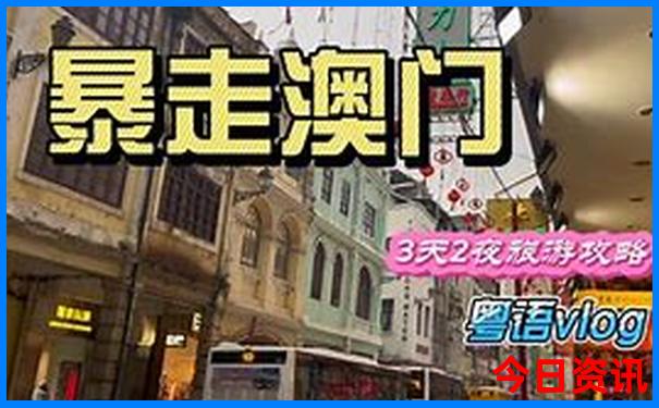 夏天自驾游去哪旅游最合适